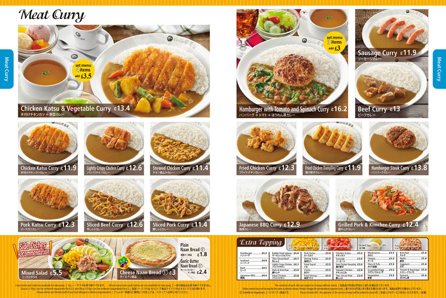 Curry House Ichibanya UK Japanese Restaurant London WC2H